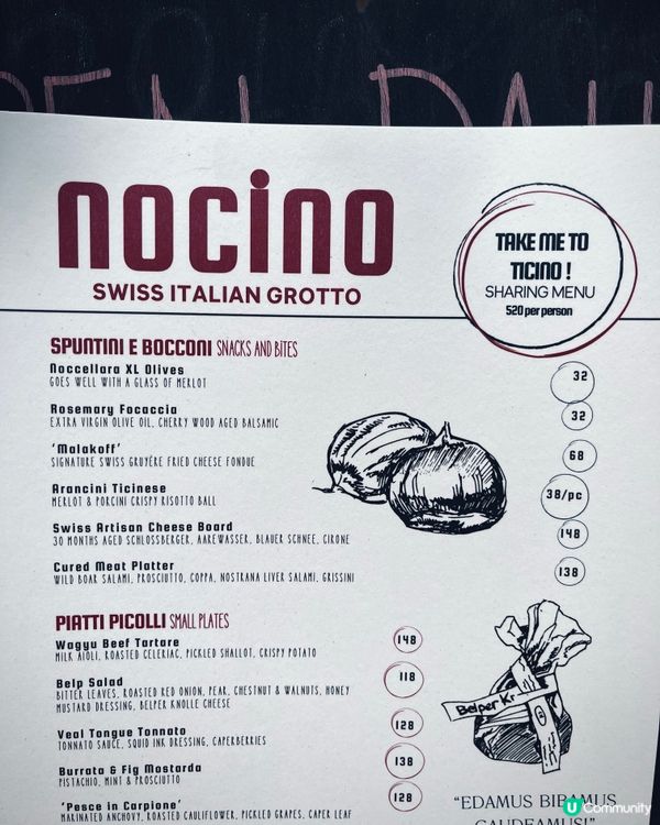 人氣爆紅手工意粉預約困難店 🍝 瑞士意大利fusion 菜