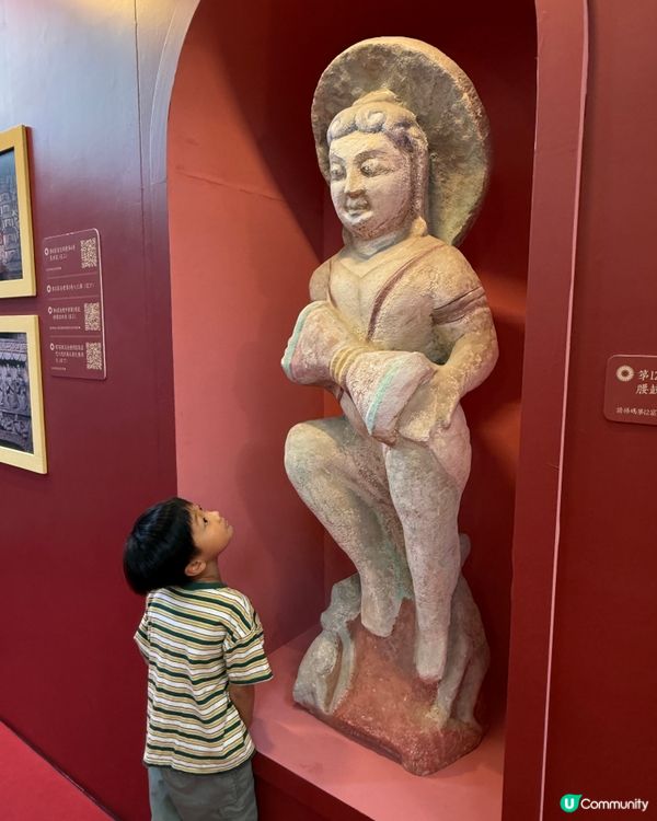 【 遇見雲岡 數字公益藝術展 】