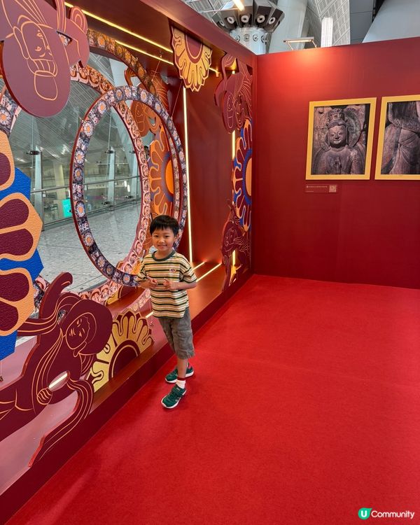 【 遇見雲岡 數字公益藝術展 】