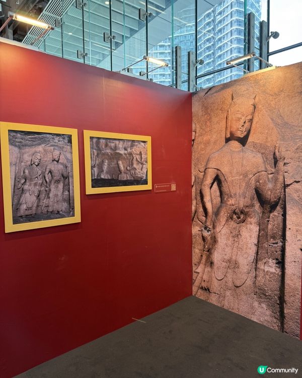 【 遇見雲岡 數字公益藝術展 】