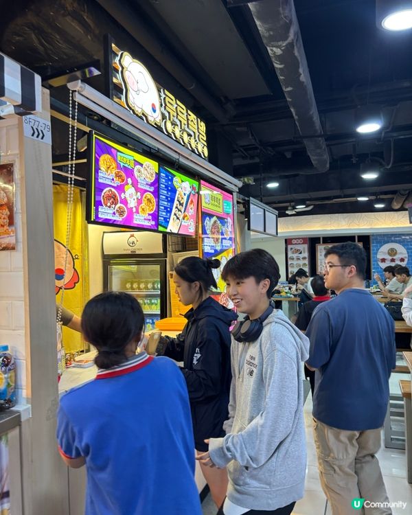 深水埗西九龍中心抵食韓式豬手😋