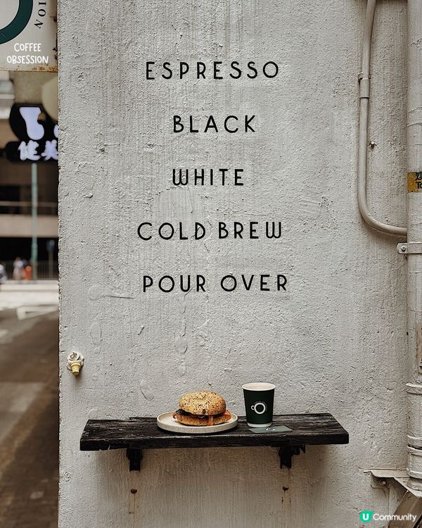 炮台山cafe | 很巨的bagel🥹