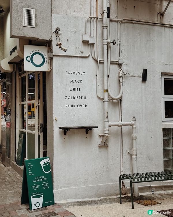 炮台山cafe | 很巨的bagel🥹