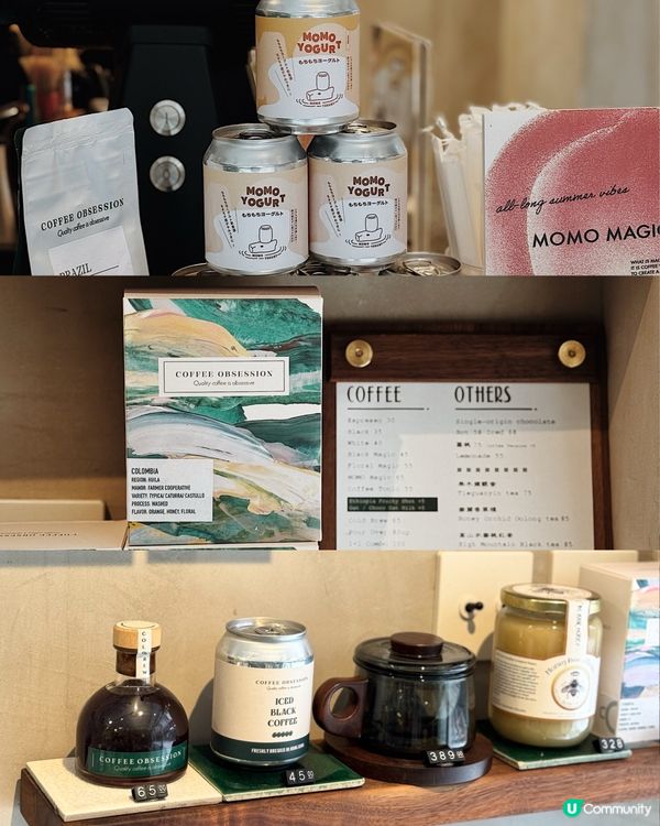 炮台山cafe | 很巨的bagel🥹