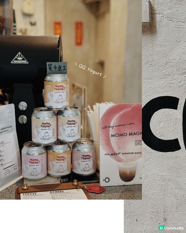 炮台山cafe | 很巨的bagel🥹