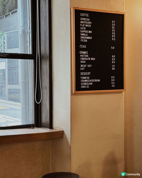 首爾最愛的Cafe｜Milestone Coffee🙂‍↔️