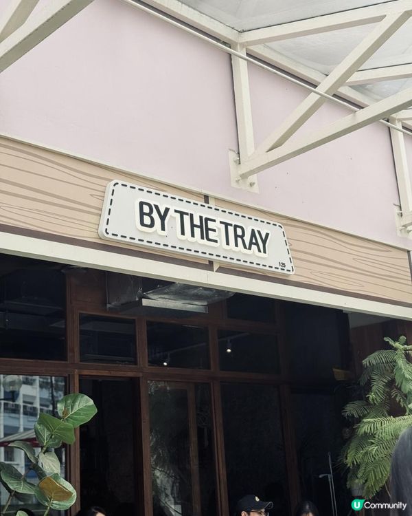 😗😗焦糖咖啡真係咁掂？