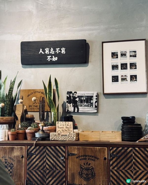 😗😗焦糖咖啡真係咁掂？