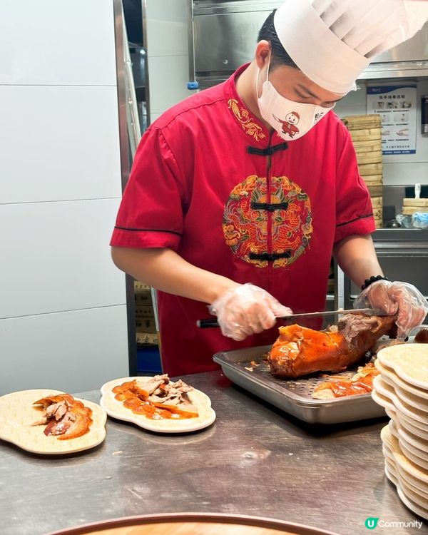 🦆 北京烤鴨~~鴨小七等你試！