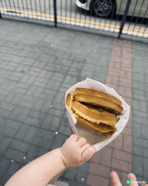 開心果脆醬格仔餅🧇💚😳