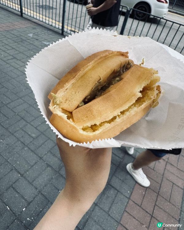 開心果脆醬格仔餅🧇💚😳