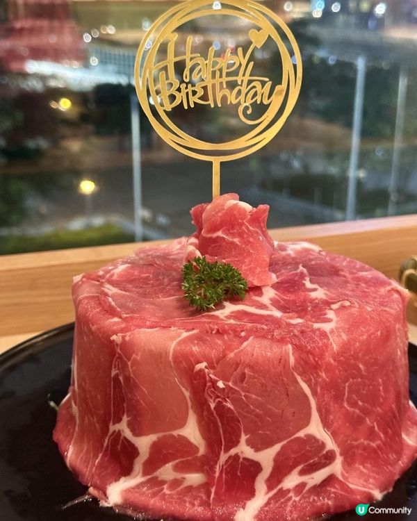 免費送生日肉蛋糕
