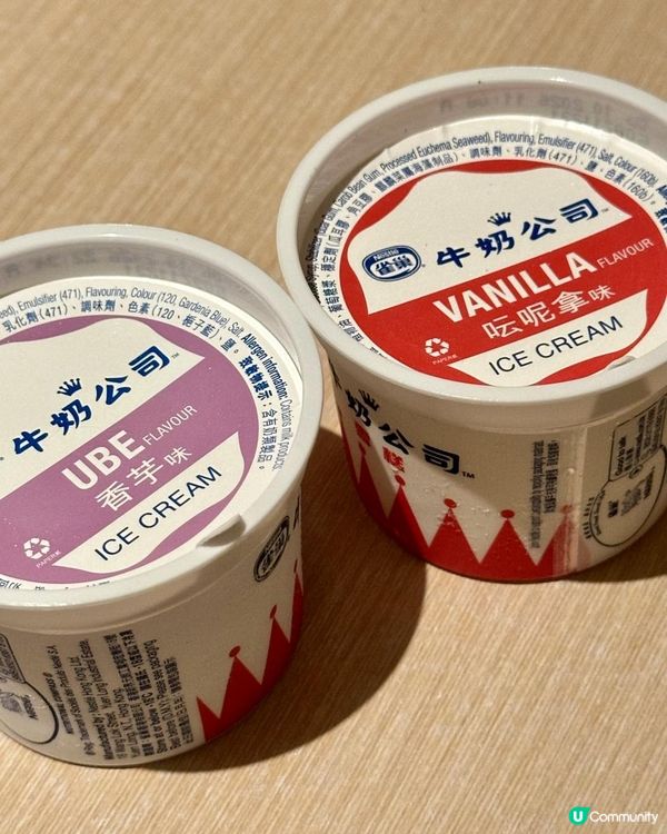 免費送生日肉蛋糕