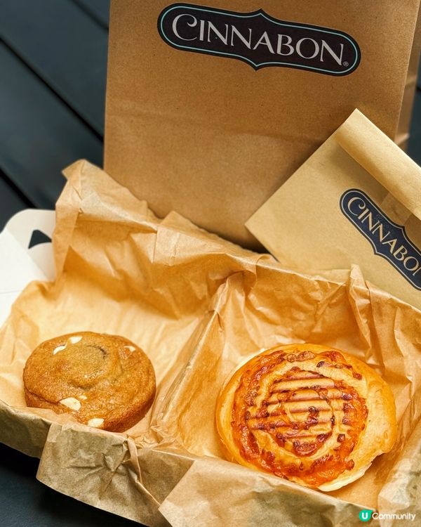 食飯唔使煩🤯 Keeta必嗌榜幫你揀😋限時自取大優惠！超抵食