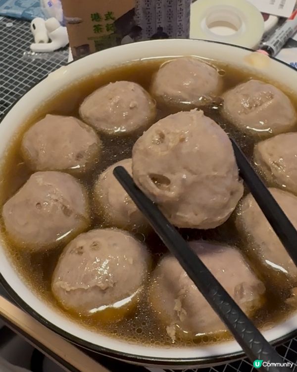 一啖一粒。八合里牛丸