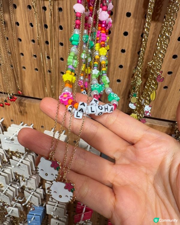 Aloha 可愛Hello Kitty crossover 