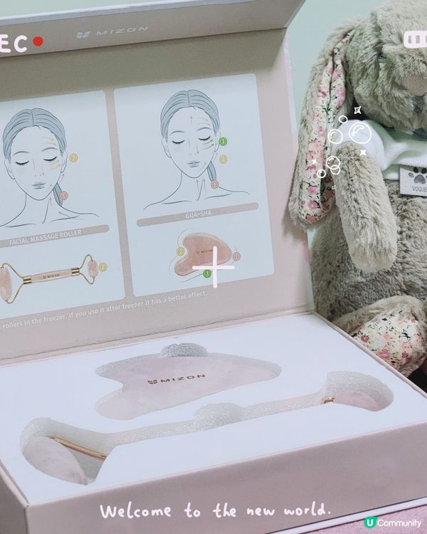 🌹天然水晶刮痧套裝實測｜消水腫＋提升護膚品吸收力 