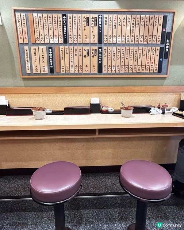 關東地區 💕 平價連鎖蕎麥麵店 