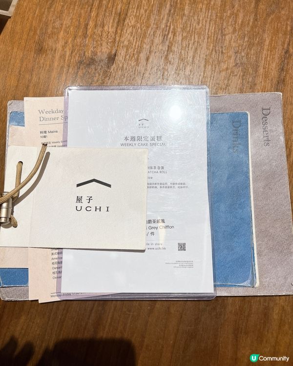 大圍人氣日式料理CAFE✨🧡