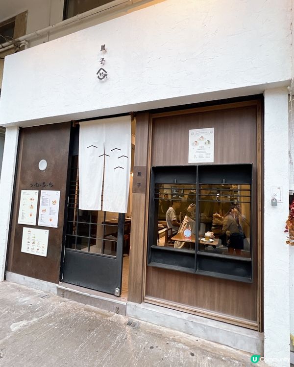 大圍人氣日式料理CAFE✨🧡