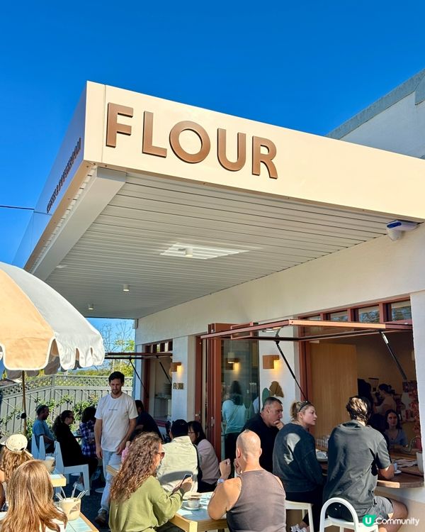 悉尼南區超鬆軟自家製佛卡夏麵包