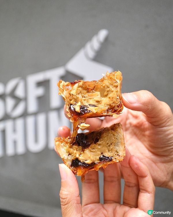 灣仔千層脆片蛋撻登場🤩