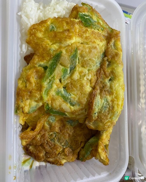 歡迎關注我嘅戶口､訂閱我嘅YouTube頻道, follow...