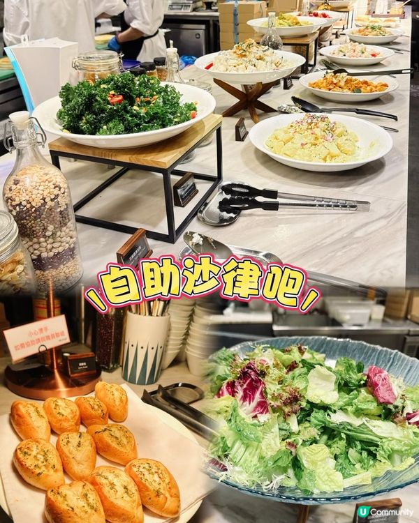 新鮮生蠔半自助餐🫶🏼