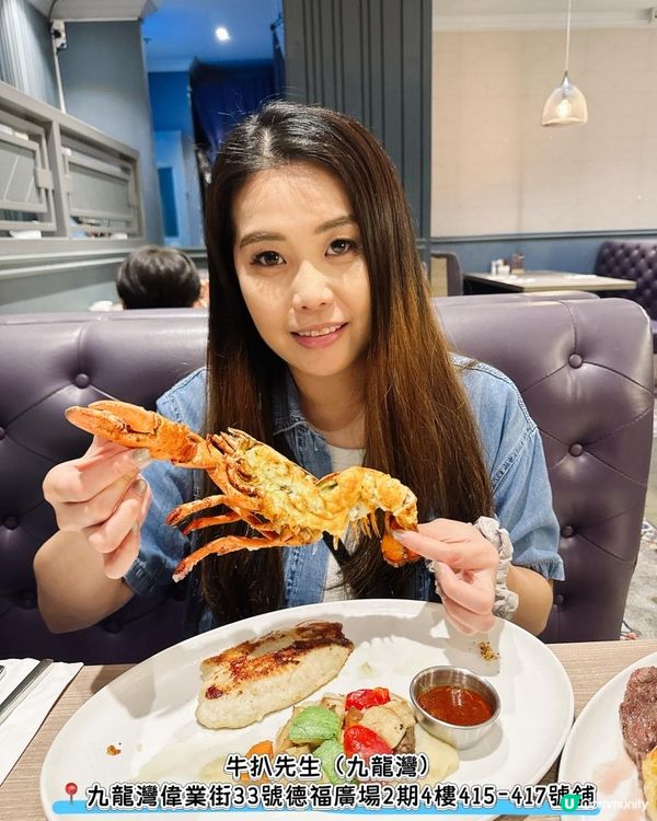 新鮮生蠔半自助餐🫶🏼