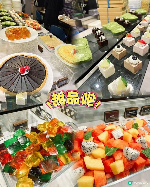 新鮮生蠔半自助餐🫶🏼