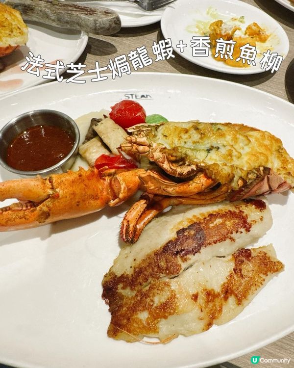 新鮮生蠔半自助餐🫶🏼