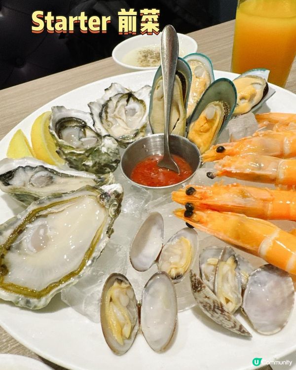 新鮮生蠔半自助餐🫶🏼