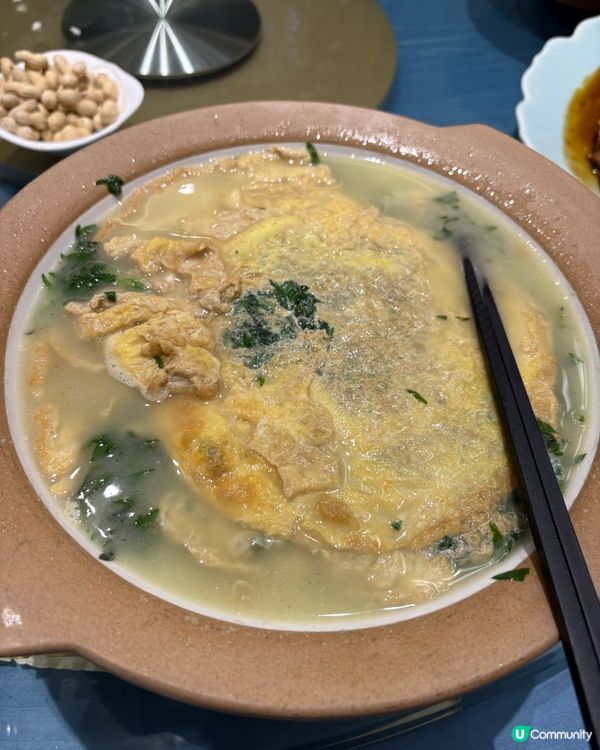 鄉村風味客家菜😋福田覓食之旅📸