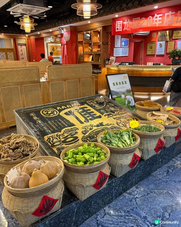 鄉村風味客家菜😋福田覓食之旅📸