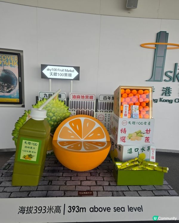 ##踏入kooza奇幻之旅##我想帶走成箱fullbody#...