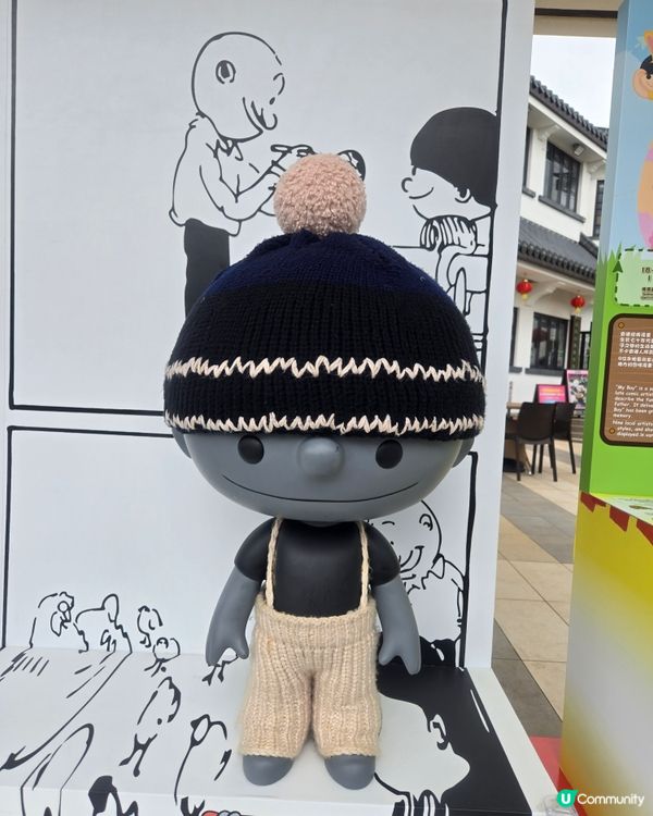 #UCreator #打卡美食 #好去處 #全新景點 #ch...