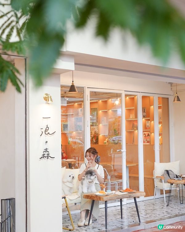 新✨ 大角咀人氣咖啡店登陸九龍城