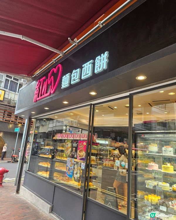 榴槤控必試！🤤 佐敦小店榴槤甜品