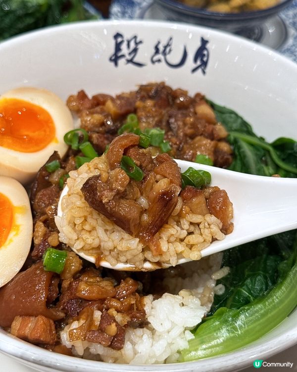 週末放鬆時間 🍜😋  段純貞台灣料理