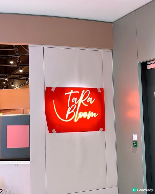 🎏啟德有機械人茶飲店‼️試業期間仲全線飲品半價🎉