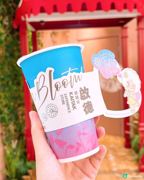 🎏啟德有機械人茶飲店‼️試業期間仲全線飲品半價🎉