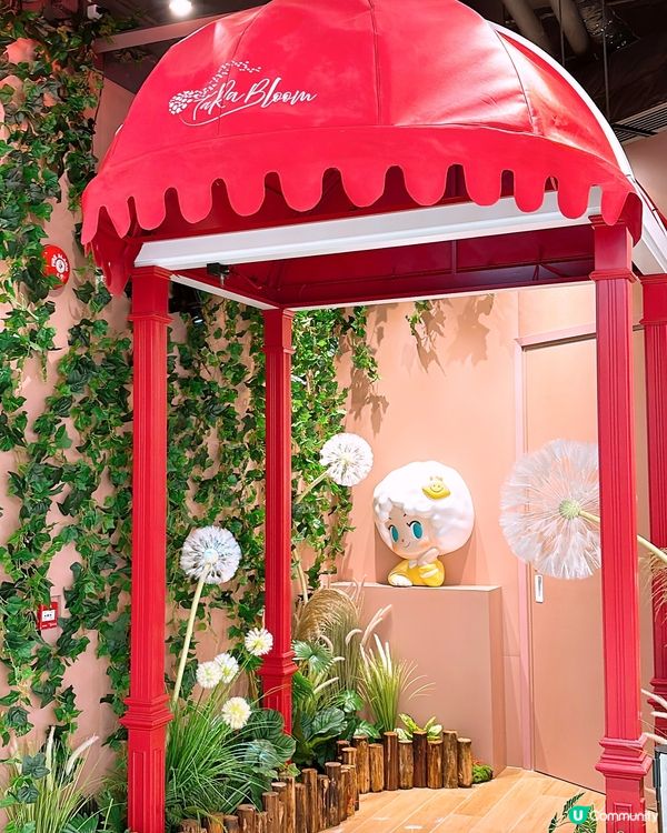 🎏啟德有機械人茶飲店‼️試業期間仲全線飲品半價🎉