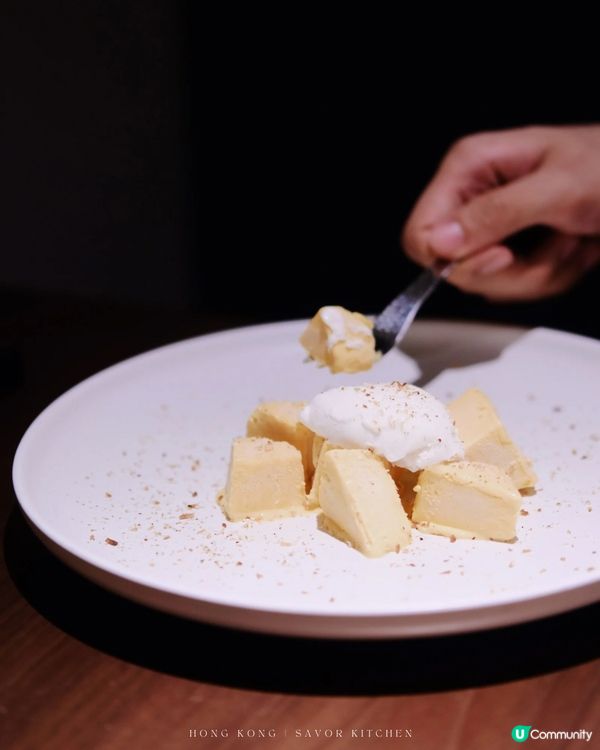 Savor Kitchen 樓上精緻西餐💛