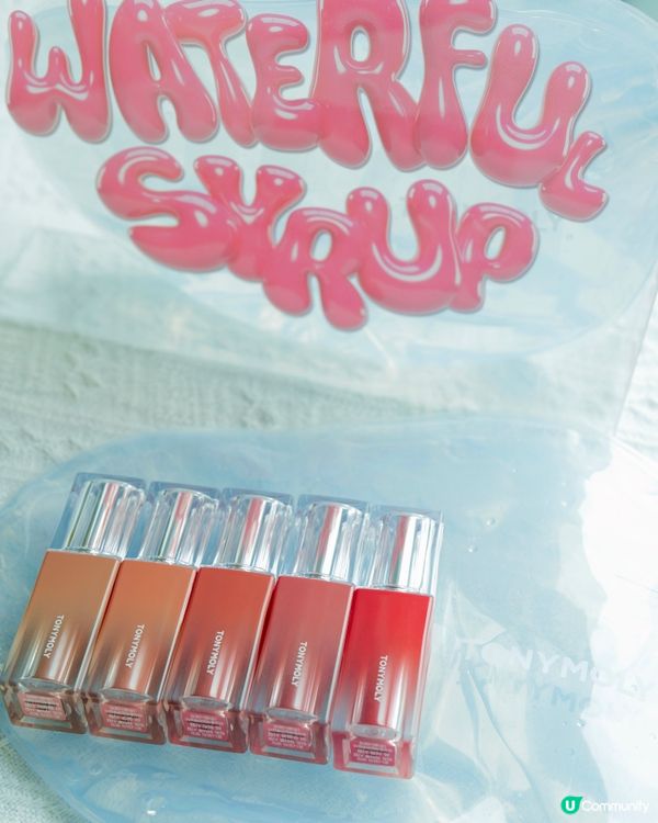 Tonymoly💄💋 Gei It水漾透亮唇彩 開箱啦！🤩