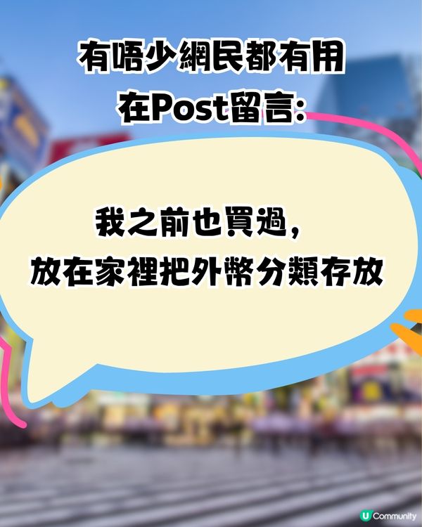 MUJI必買！無印旅遊收納神物|網民封:最好用護照夾！$100有找