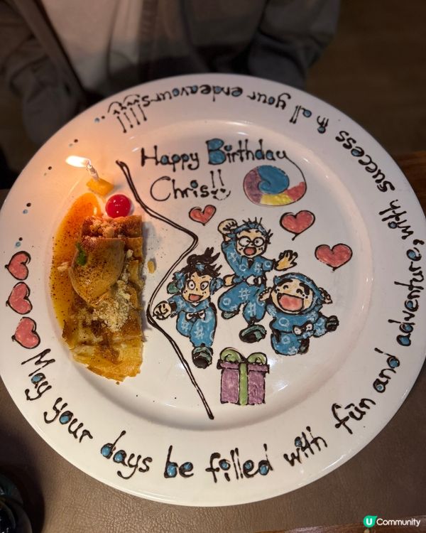 米芝蓮二星銅鑼灣法式x峇里私房菜🇫🇷🇮🇩 全港最靚生日畫碟🎉