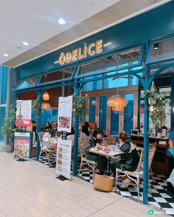 尖沙咀The One😋OpenRice過千好評法式餐廳!😍🤤