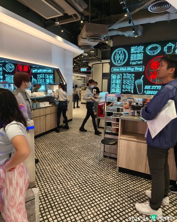 敏華餐廳下午茶