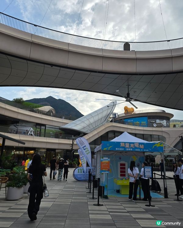 西沙Go Park & Aqua 日