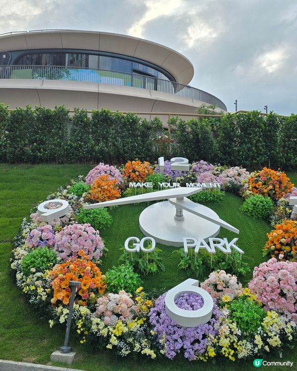 西沙Go Park & Aqua 日